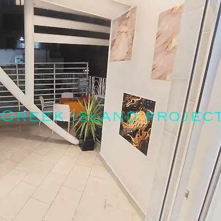 Apartamento Greek Island Project Tirana