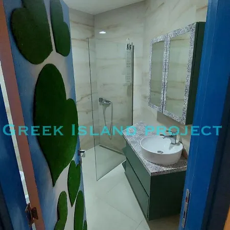 Apartamento Greek Island Project