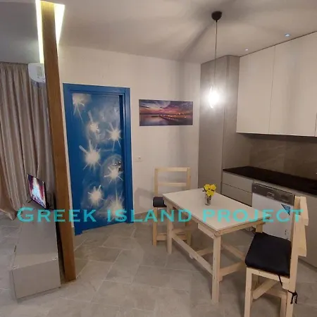 Apartamento Greek Island Project Tirana