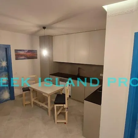 Greek Island Project Apartamento Tirana
