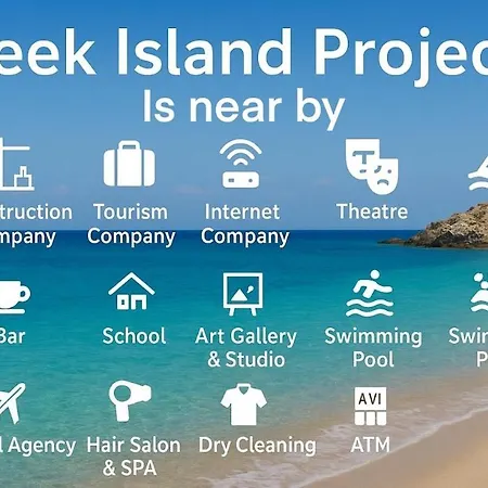 Greek Island Project Apartamento