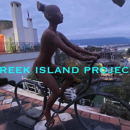 Apartamento Greek Island Project Tirana