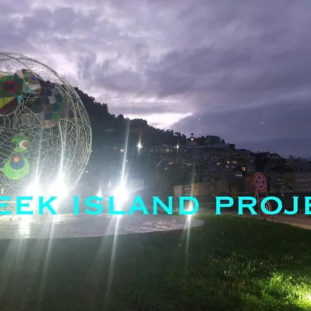Greek Island Project Tirana