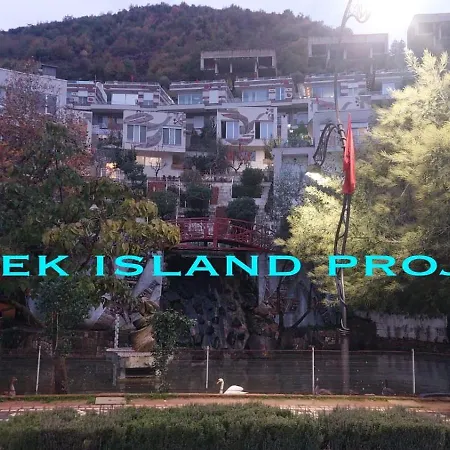 Greek Island Project Apartamento *